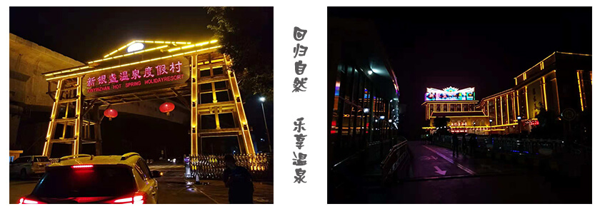 1542707134985102.jpg 6.jpg