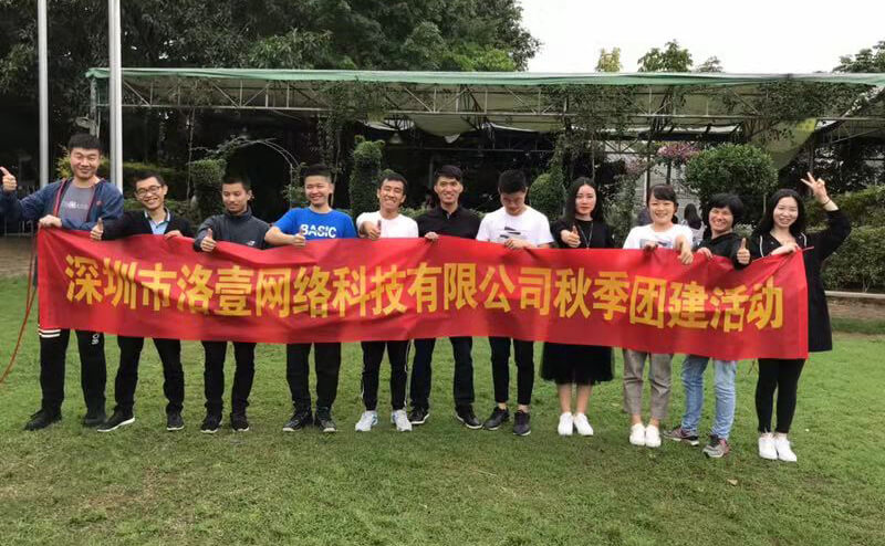 1542707287421915.jpg 8.jpg