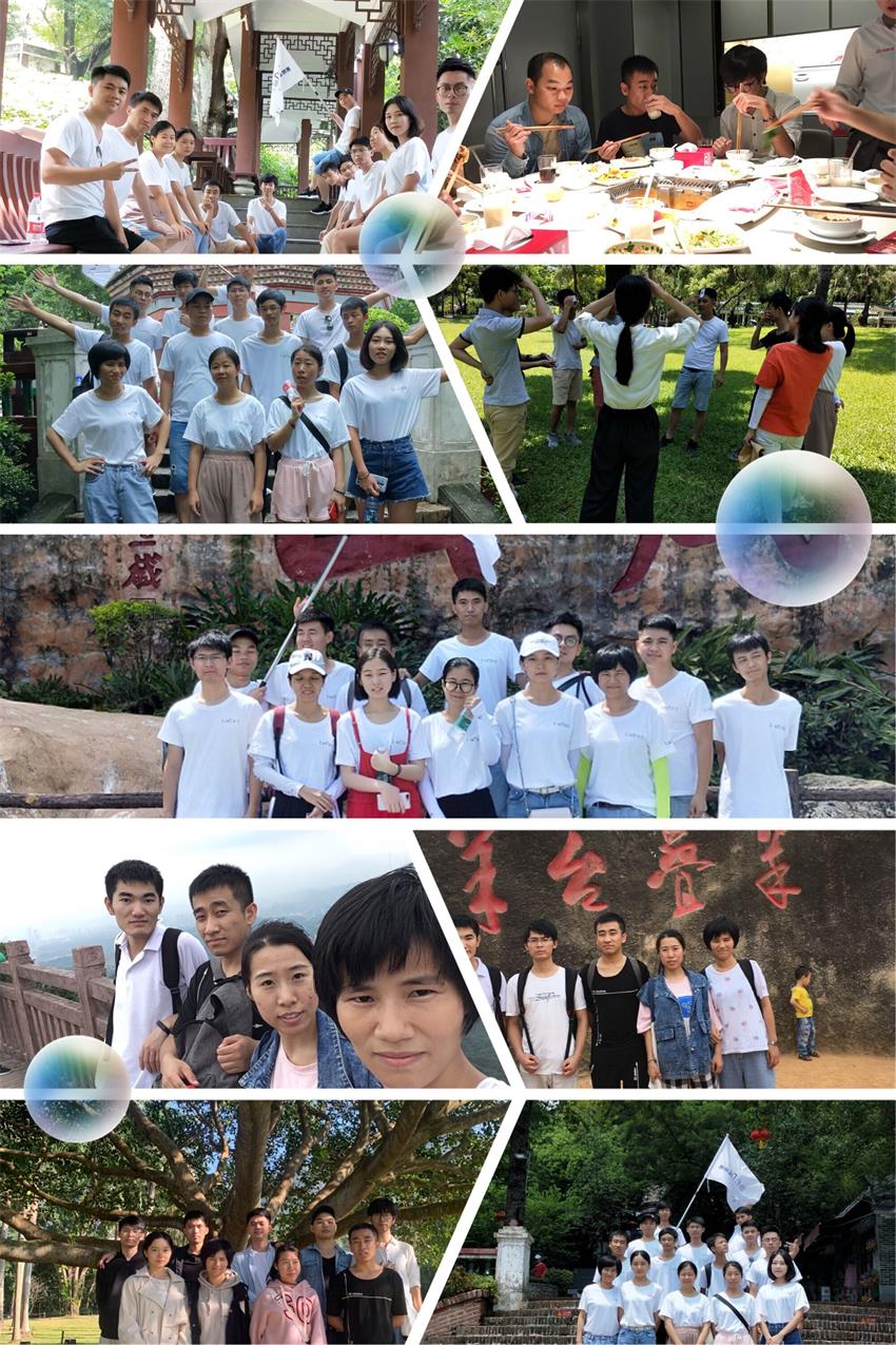 k8凯发网络:坚强岁月2019年尾牙年夜饭 k8凯发网络:坚强岁月2019年尾牙年夜饭