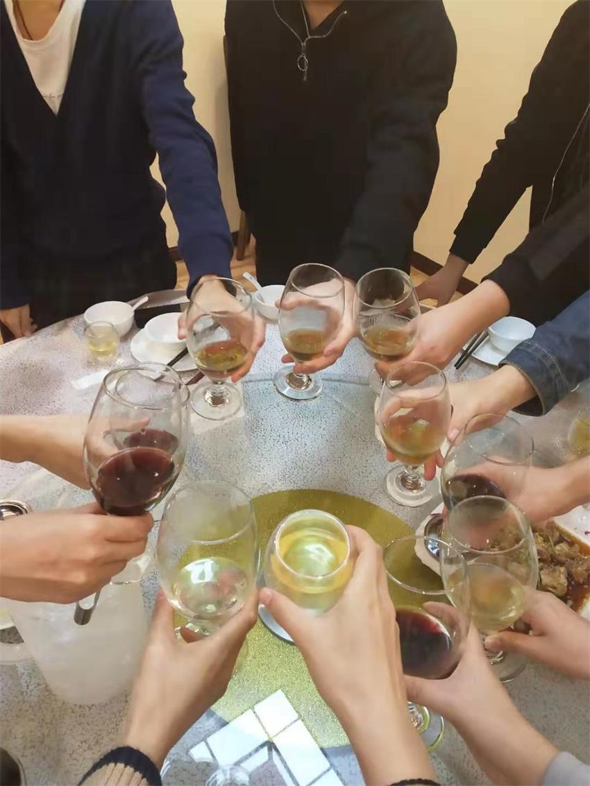 k8凯发网络尾牙 k8凯发网络尾牙