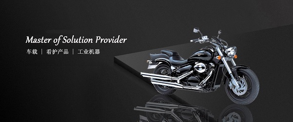 美思普科技(深圳)有限公司 美思普科技(深圳)有限公司