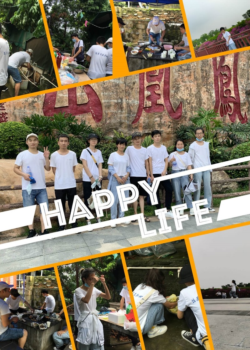 企业文化 企业文化