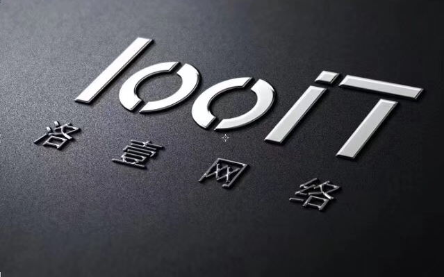 外贸网站制作哪家好 外贸网站制作哪家好