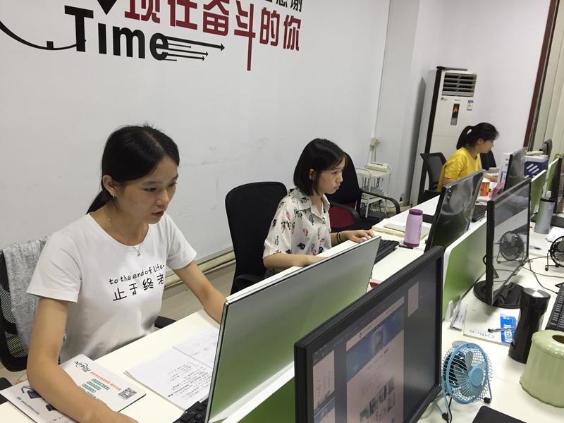 小程序开发公司 小程序开发公司