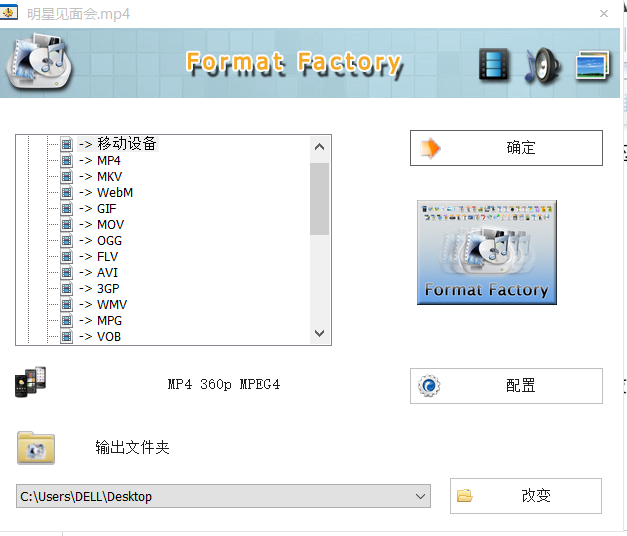 视频压缩的方法 视频压缩的方法