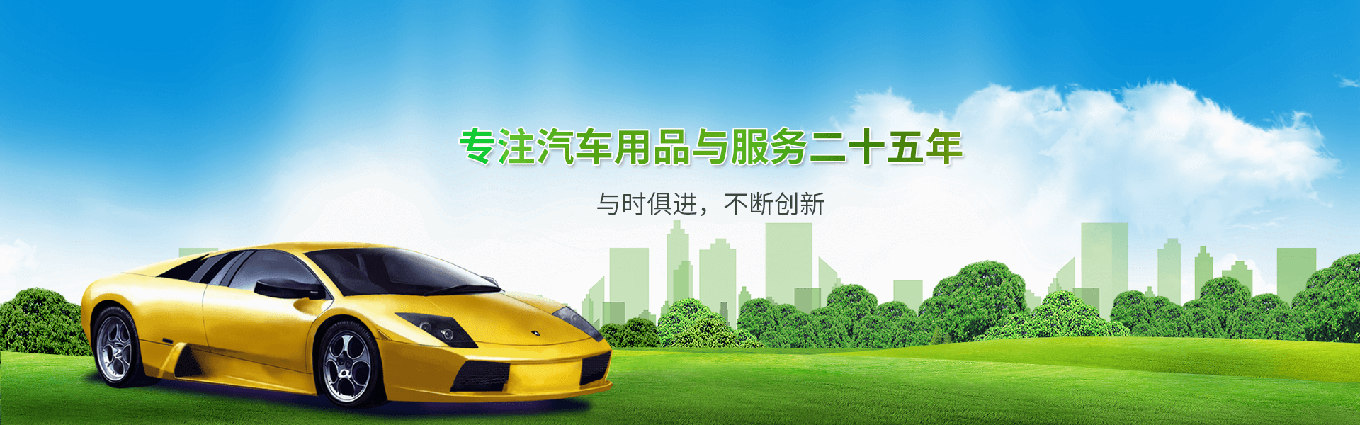 签约:k8凯发网络签约广东车睿环保科技有限公司网站建设服务 签约:k8凯发网络签约广东车睿环保科技有限公司网站建设服务