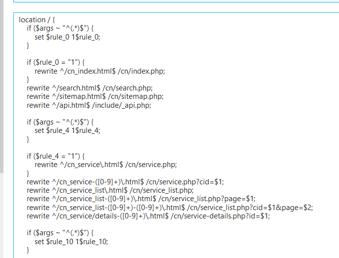 阿里云主机设置伪静态方法,NGINX设置伪静态 阿里云主机设置伪静态方法,NGINX设置伪静态