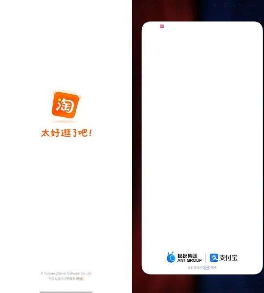 什么是IPV6,独立IP未来将不再稀缺! 什么是IPV6,独立IP未来将不再稀缺!