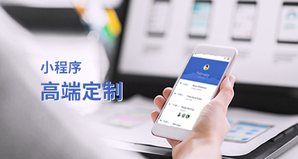 1637317721703272.jpg 小程序2-2020.11.02.jpg