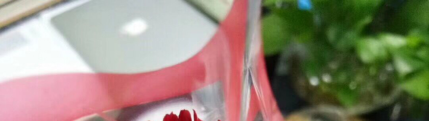 3.8女神节,k8凯发男神请吃下午茶